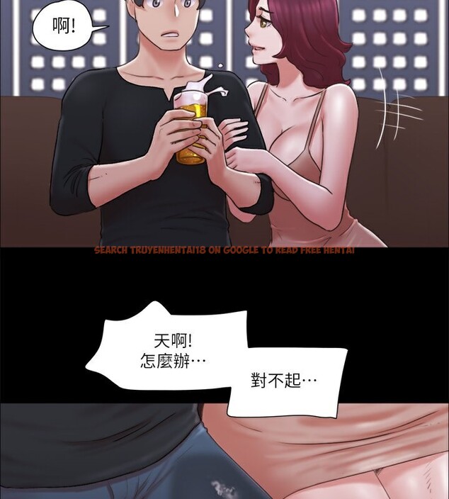 查看漫画協議換愛(無碼版) - 第83話-才認識五分鐘就幫我吹? - tymanga.com中的2646726图片