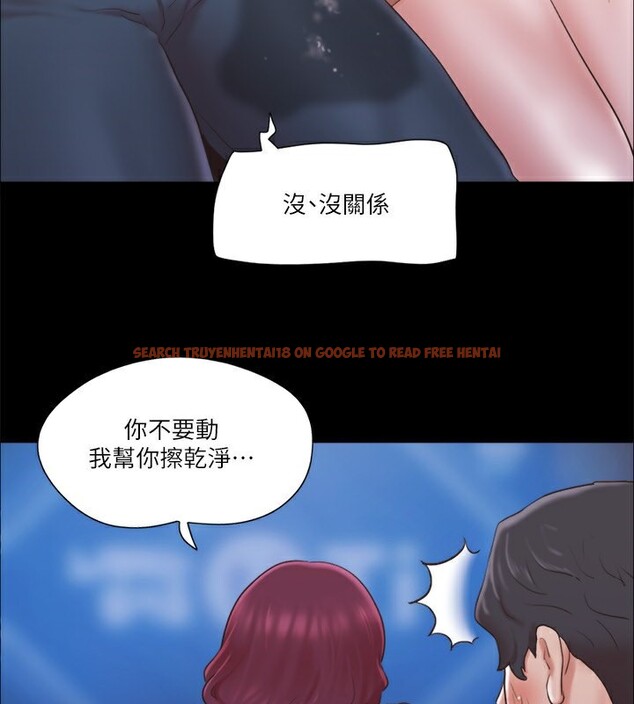 查看漫画協議換愛(無碼版) - 第83話-才認識五分鐘就幫我吹? - tymanga.com中的2646727图片