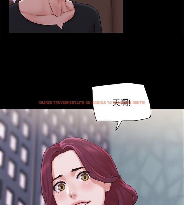 查看漫画協議換愛(無碼版) - 第84話-再次開始的遊戲 - tymanga.com中的2646755图片