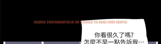 查看漫画協議換愛(無碼版) - 第84話-再次開始的遊戲 - tymanga.com中的2646757图片