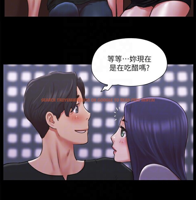 查看漫画協議換愛(無碼版) - 第84話-再次開始的遊戲 - tymanga.com中的2646772图片