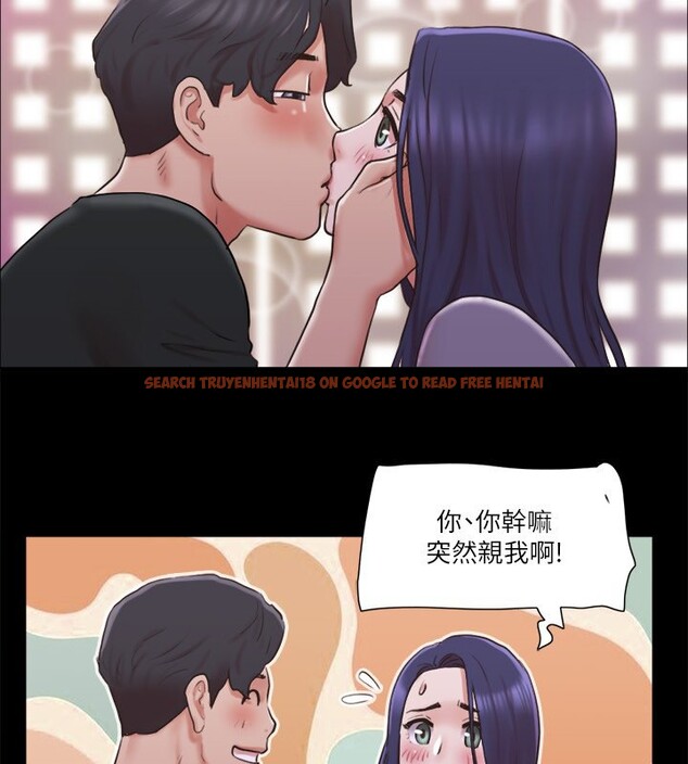 查看漫画協議換愛(無碼版) - 第84話-再次開始的遊戲 - tymanga.com中的2646775图片