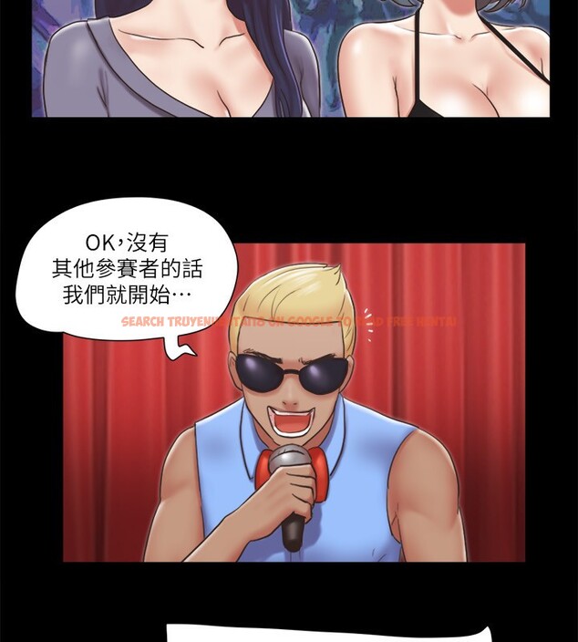 查看漫画協議換愛(無碼版) - 第84話-再次開始的遊戲 - tymanga.com中的2646796图片