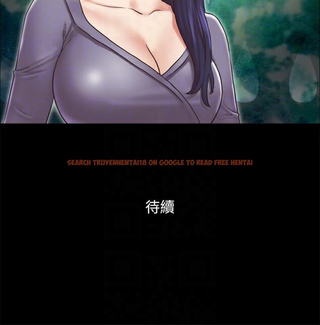 查看漫画協議換愛(無碼版) - 第84話-再次開始的遊戲 - tymanga.com中的2646835图片