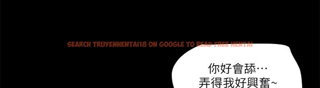 查看漫画協議換愛(無碼版) - 第85話-衝著獎金來的強敵 - tymanga.com中的2657126图片