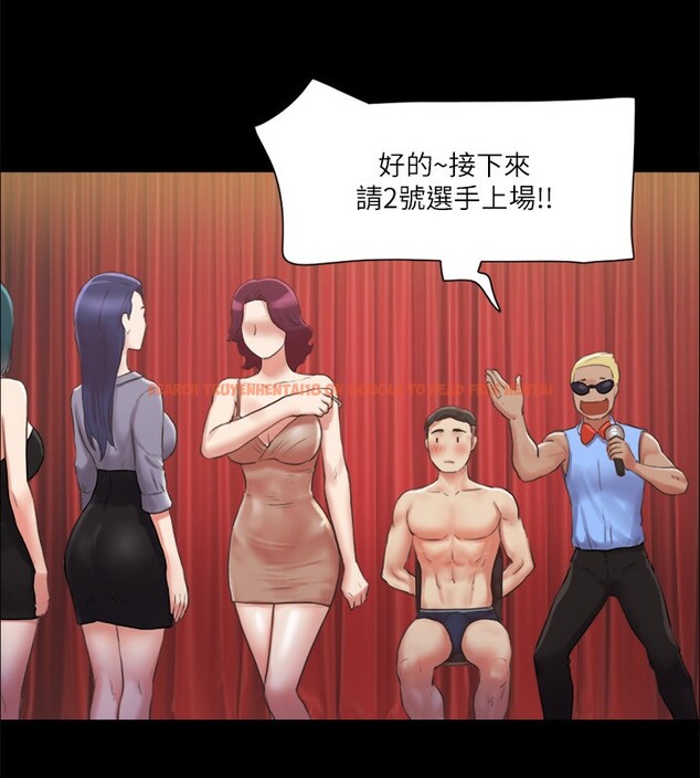 查看漫画協議換愛(無碼版) - 第85話-衝著獎金來的強敵 - tymanga.com中的2657129图片