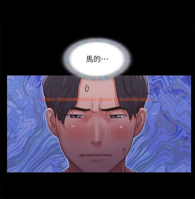查看漫画協議換愛(無碼版) - 第85話-衝著獎金來的強敵 - tymanga.com中的2657141图片
