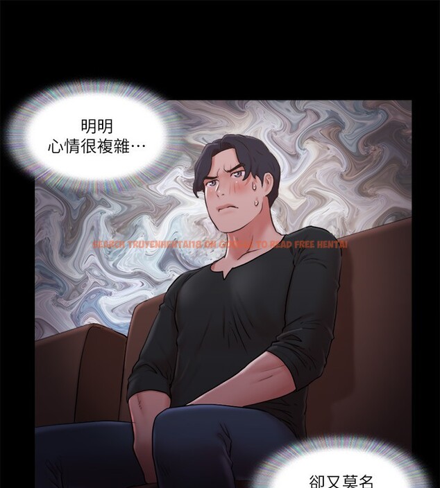 查看漫画協議換愛(無碼版) - 第85話-衝著獎金來的強敵 - tymanga.com中的2657142图片