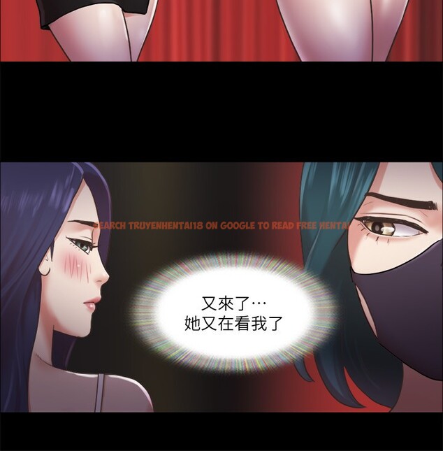 查看漫画協議換愛(無碼版) - 第85話-衝著獎金來的強敵 - tymanga.com中的2657162图片