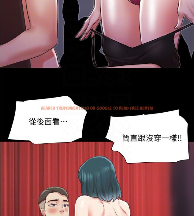 查看漫画協議換愛(無碼版) - 第85話-衝著獎金來的強敵 - tymanga.com中的2657165图片