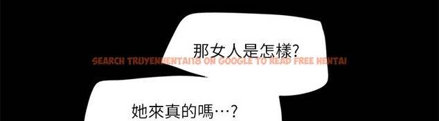 查看漫画協議換愛(無碼版) - 第86話-只給昌昊看的私密部位 - tymanga.com中的2657217图片