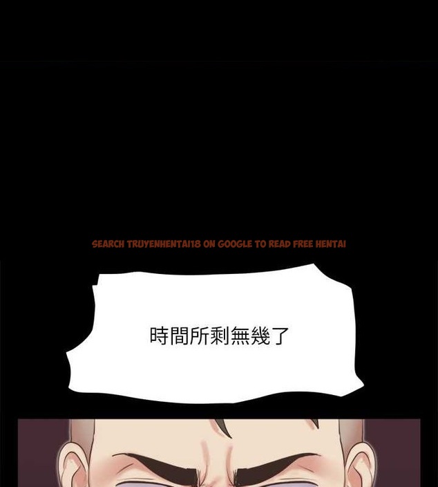 查看漫画協議換愛(無碼版) - 第87話-在外面做更興奮… - tymanga.com中的2678601图片