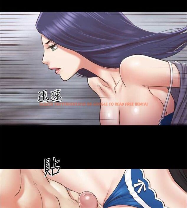 查看漫画協議換愛(無碼版) - 第87話-在外面做更興奮… - tymanga.com中的2678607图片