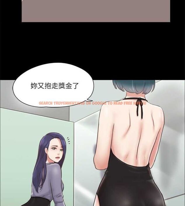 查看漫画協議換愛(無碼版) - 第87話-在外面做更興奮… - tymanga.com中的2678617图片