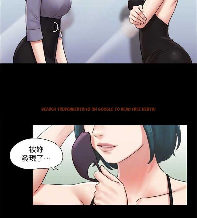 查看漫画協議換愛(無碼版) - 第87話-在外面做更興奮… - tymanga.com中的2678621图片