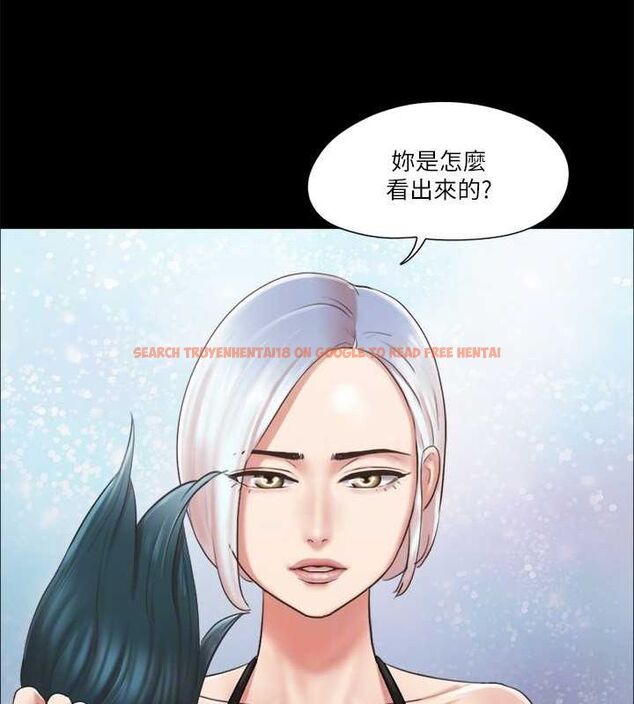 查看漫画協議換愛(無碼版) - 第87話-在外面做更興奮… - tymanga.com中的2678622图片