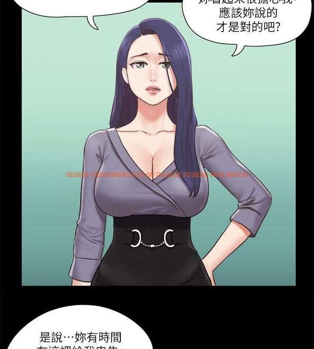 查看漫画協議換愛(無碼版) - 第87話-在外面做更興奮… - tymanga.com中的2678626图片