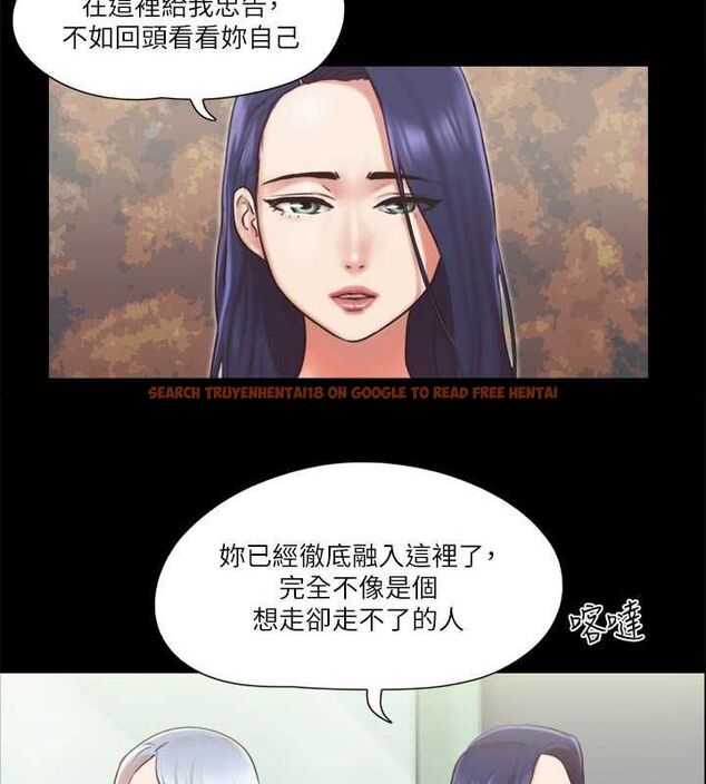 查看漫画協議換愛(無碼版) - 第87話-在外面做更興奮… - tymanga.com中的2678627图片