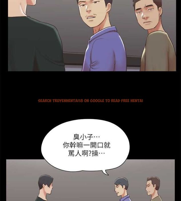 查看漫画協議換愛(無碼版) - 第87話-在外面做更興奮… - tymanga.com中的2678639图片