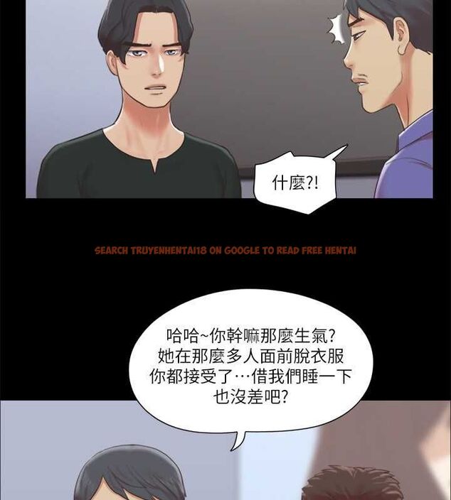 查看漫画協議換愛(無碼版) - 第87話-在外面做更興奮… - tymanga.com中的2678641图片