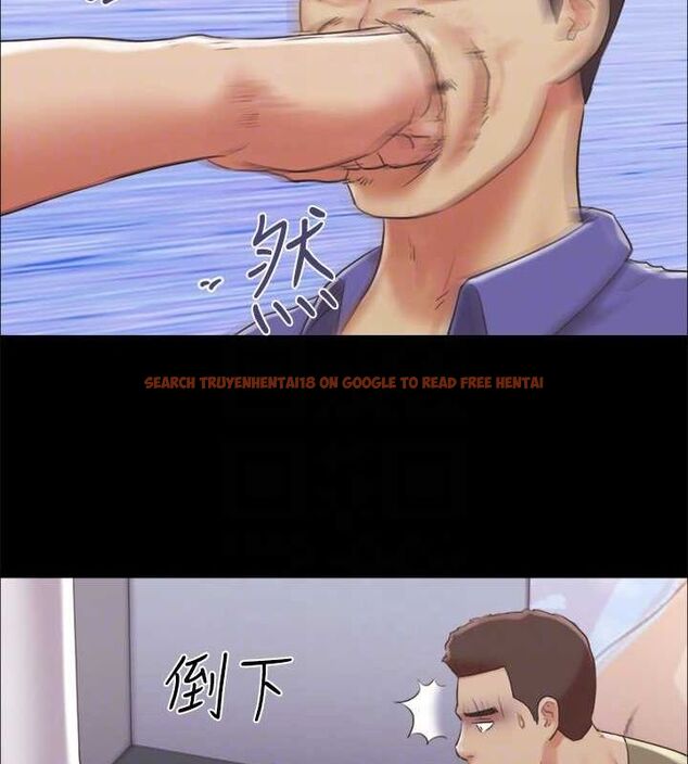 查看漫画協議換愛(無碼版) - 第87話-在外面做更興奮… - tymanga.com中的2678644图片