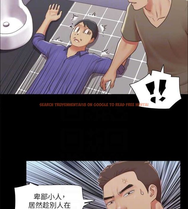 查看漫画協議換愛(無碼版) - 第87話-在外面做更興奮… - tymanga.com中的2678645图片