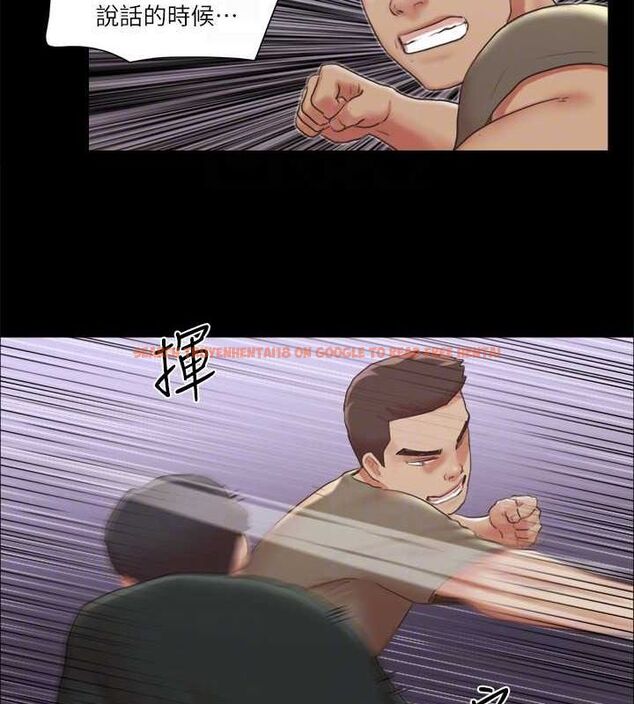 查看漫画協議換愛(無碼版) - 第87話-在外面做更興奮… - tymanga.com中的2678646图片