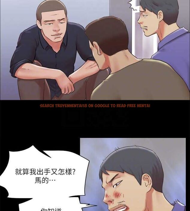 查看漫画協議換愛(無碼版) - 第87話-在外面做更興奮… - tymanga.com中的2678658图片