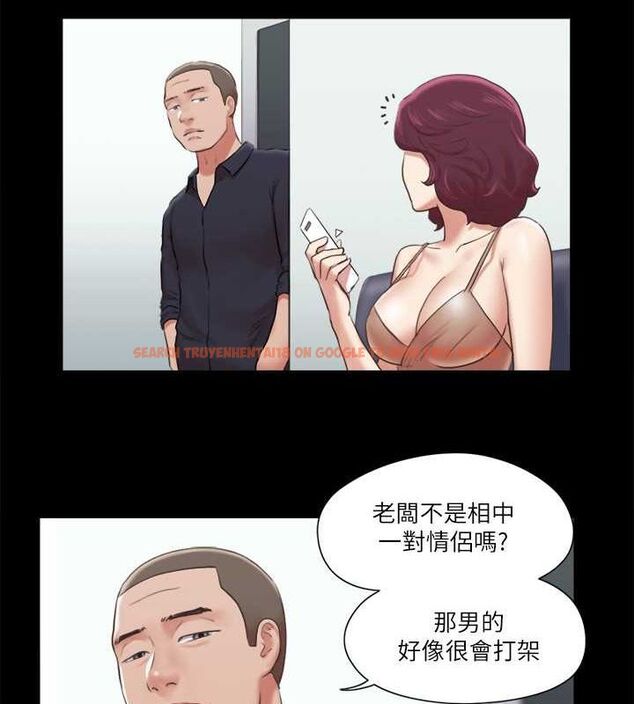 查看漫画協議換愛(無碼版) - 第87話-在外面做更興奮… - tymanga.com中的2678664图片