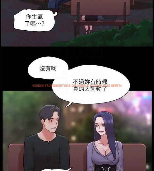 查看漫画協議換愛(無碼版) - 第87話-在外面做更興奮… - tymanga.com中的2678669图片