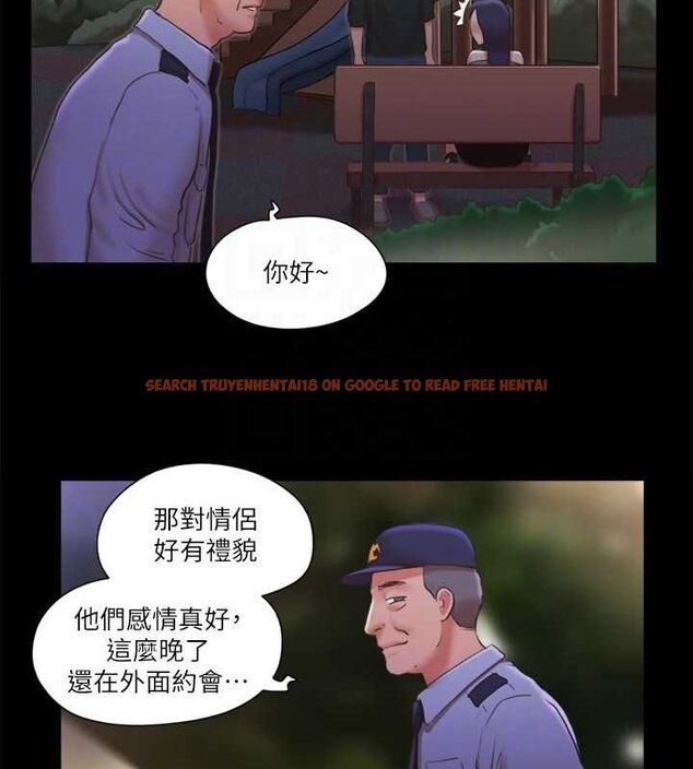 查看漫画協議換愛(無碼版) - 第87話-在外面做更興奮… - tymanga.com中的2678677图片