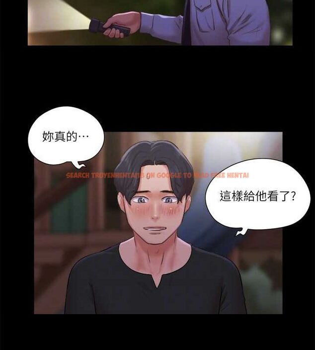 查看漫画協議換愛(無碼版) - 第87話-在外面做更興奮… - tymanga.com中的2678678图片