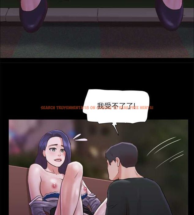查看漫画協議換愛(無碼版) - 第88話-在陌生男人面前做到最後…! - tymanga.com中的2678693图片