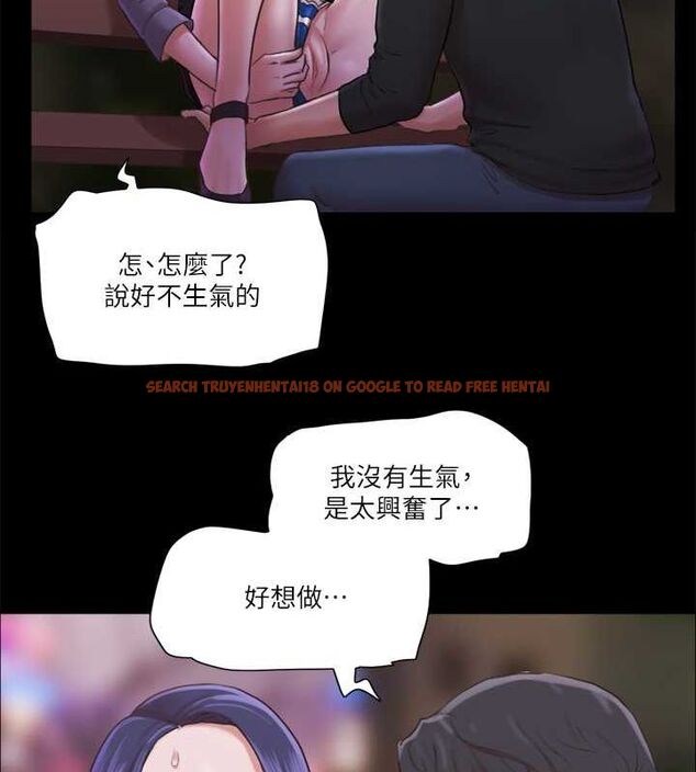 查看漫画協議換愛(無碼版) - 第88話-在陌生男人面前做到最後…! - tymanga.com中的2678694图片