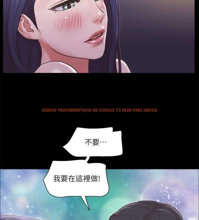 查看漫画協議換愛(無碼版) - 第88話-在陌生男人面前做到最後…! - tymanga.com中的2678696图片