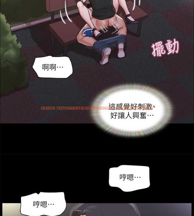 查看漫画協議換愛(無碼版) - 第88話-在陌生男人面前做到最後…! - tymanga.com中的2678710图片