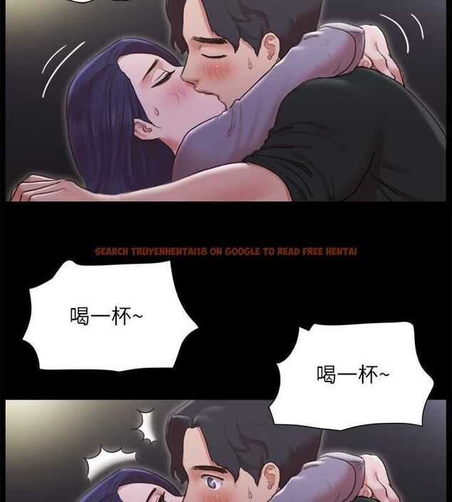 查看漫画協議換愛(無碼版) - 第88話-在陌生男人面前做到最後…! - tymanga.com中的2678711图片