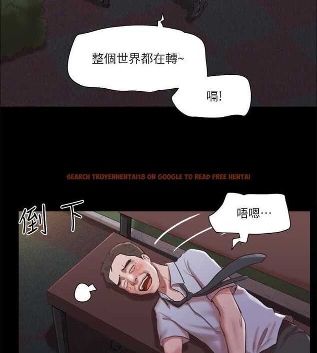 查看漫画協議換愛(無碼版) - 第88話-在陌生男人面前做到最後…! - tymanga.com中的2678715图片