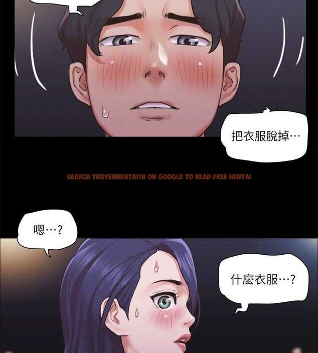 查看漫画協議換愛(無碼版) - 第88話-在陌生男人面前做到最後…! - tymanga.com中的2678734图片