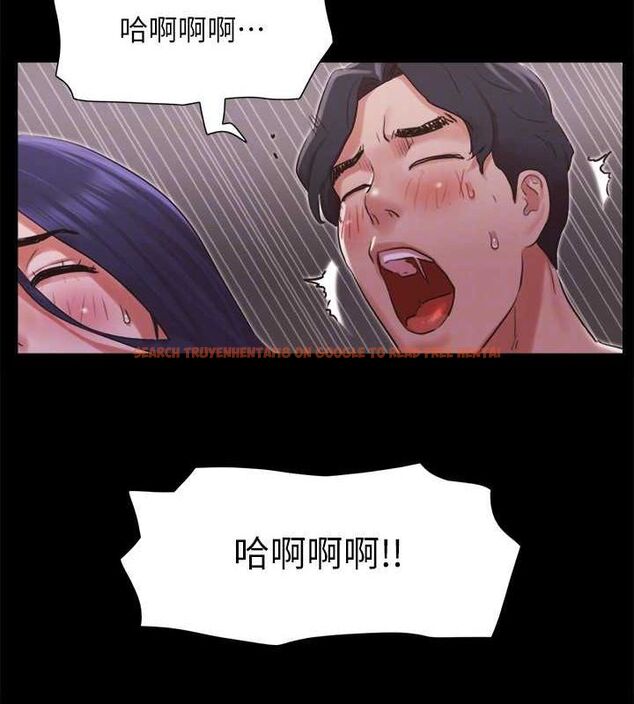 查看漫画協議換愛(無碼版) - 第88話-在陌生男人面前做到最後…! - tymanga.com中的2678746图片