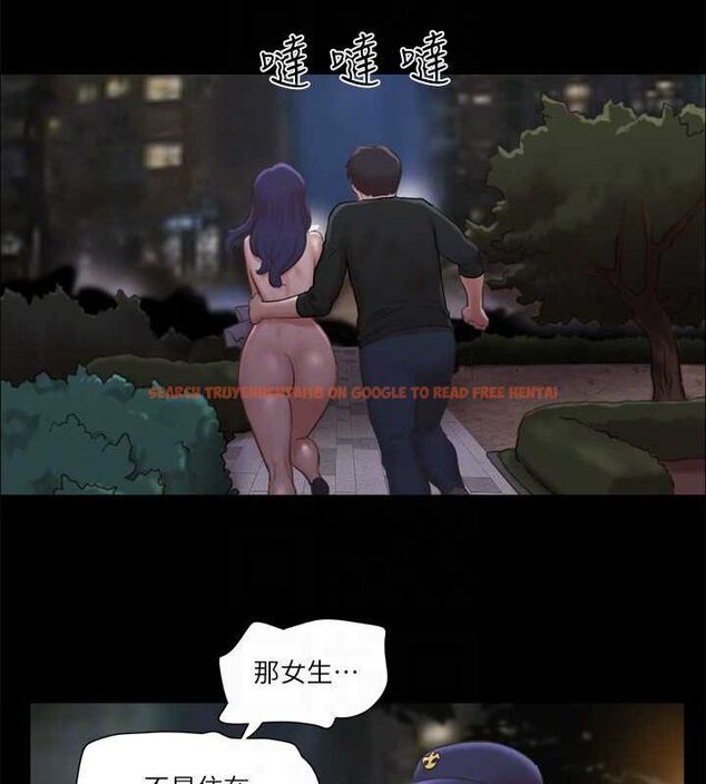 查看漫画協議換愛(無碼版) - 第88話-在陌生男人面前做到最後…! - tymanga.com中的2678756图片