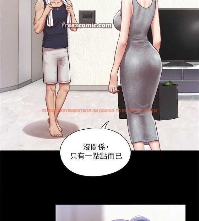 查看漫画協議換愛(無碼版) - 第89話-在空曠的公園裸體?! - tymanga.com中的2688655图片