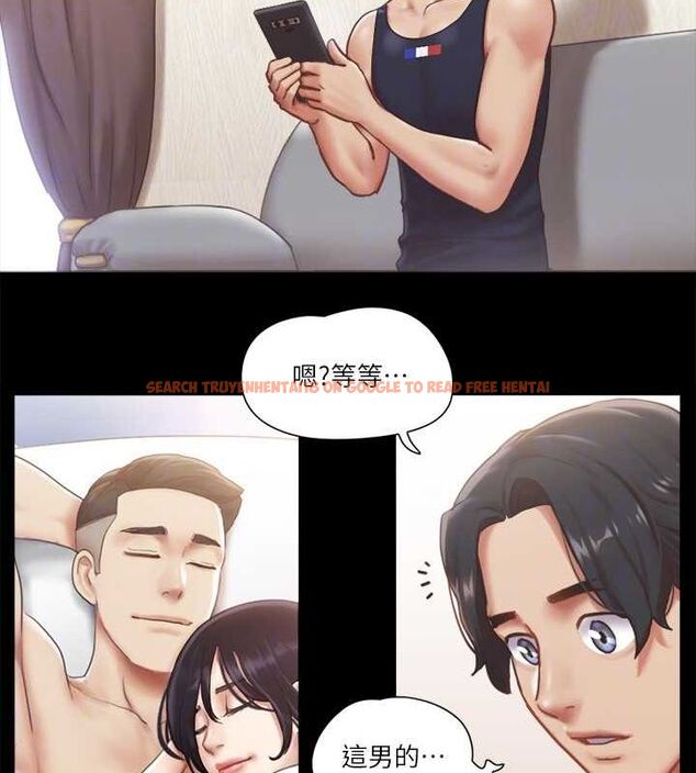 查看漫画協議換愛(無碼版) - 第89話-在空曠的公園裸體?! - tymanga.com中的2688661图片