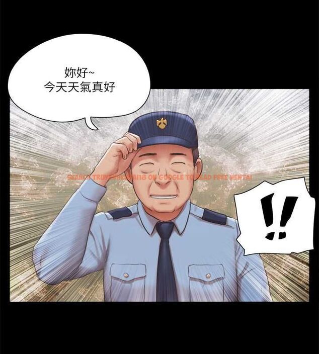 查看漫画協議換愛(無碼版) - 第89話-在空曠的公園裸體?! - tymanga.com中的2688668图片