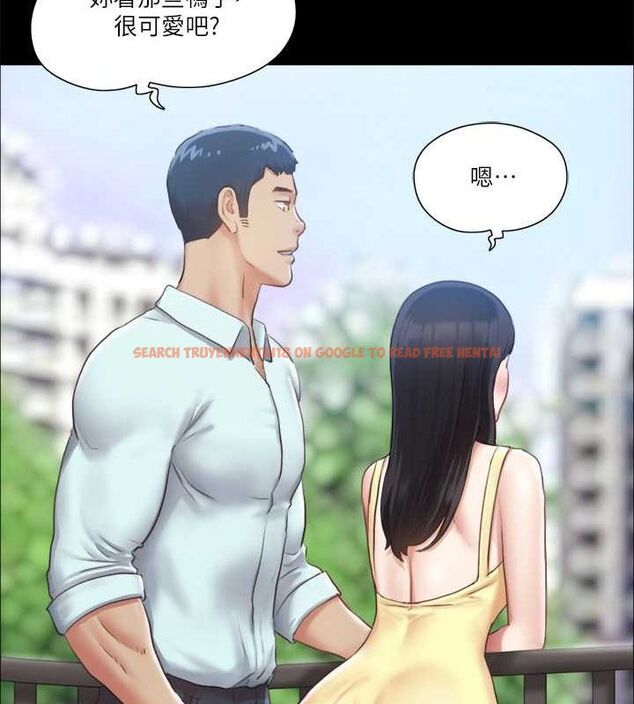 查看漫画協議換愛(無碼版) - 第89話-在空曠的公園裸體?! - tymanga.com中的2688680图片