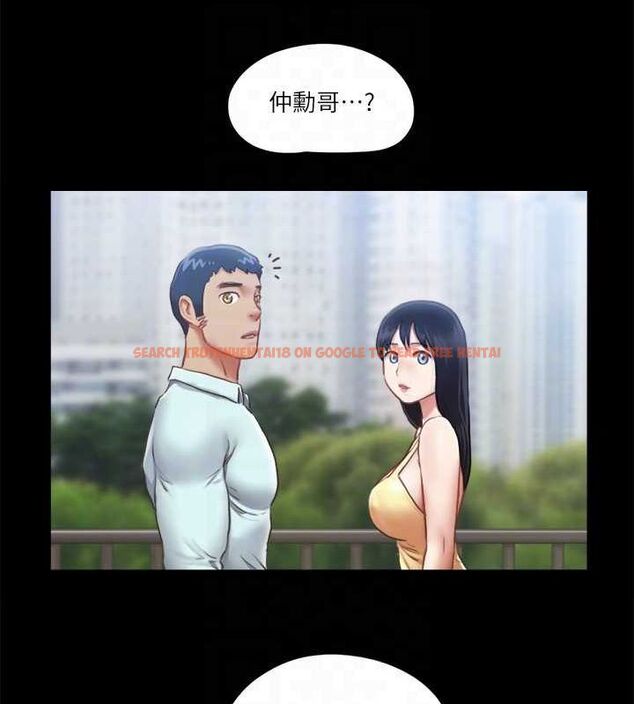 查看漫画協議換愛(無碼版) - 第89話-在空曠的公園裸體?! - tymanga.com中的2688695图片