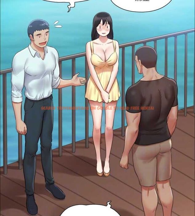 查看漫画協議換愛(無碼版) - 第89話-在空曠的公園裸體?! - tymanga.com中的2688699图片