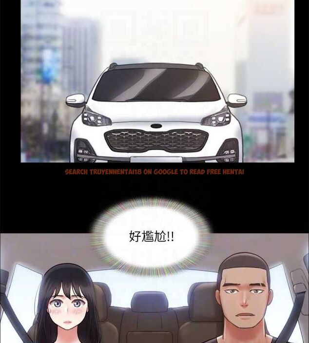 查看漫画協議換愛(無碼版) - 第89話-在空曠的公園裸體?! - tymanga.com中的2688708图片