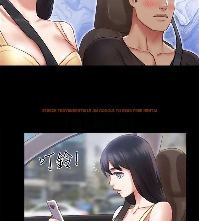 查看漫画協議換愛(無碼版) - 第89話-在空曠的公園裸體?! - tymanga.com中的2688713图片