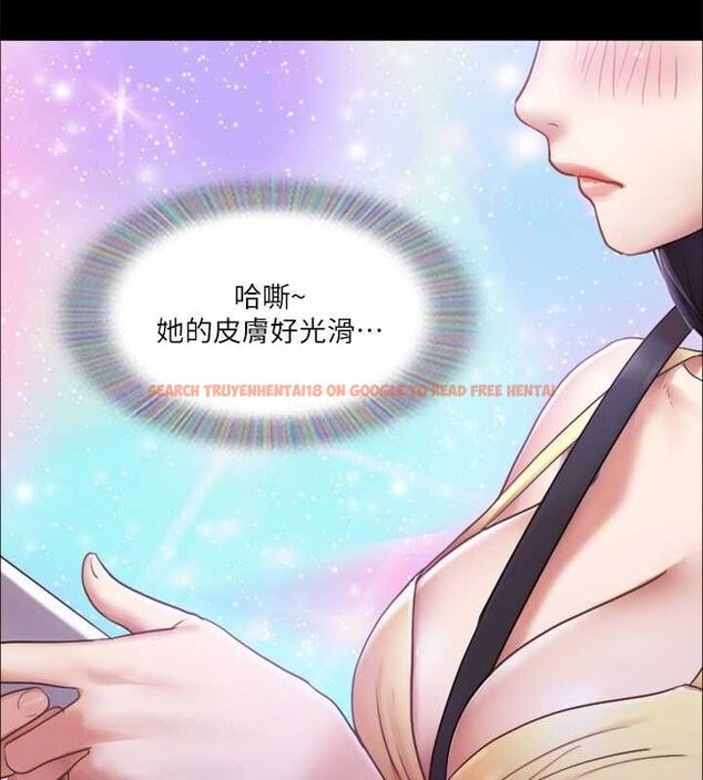 查看漫画協議換愛(無碼版) - 第89話-在空曠的公園裸體?! - tymanga.com中的2688717图片